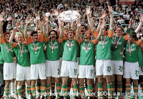 不莱梅足球俱乐部米库,世界第一中场