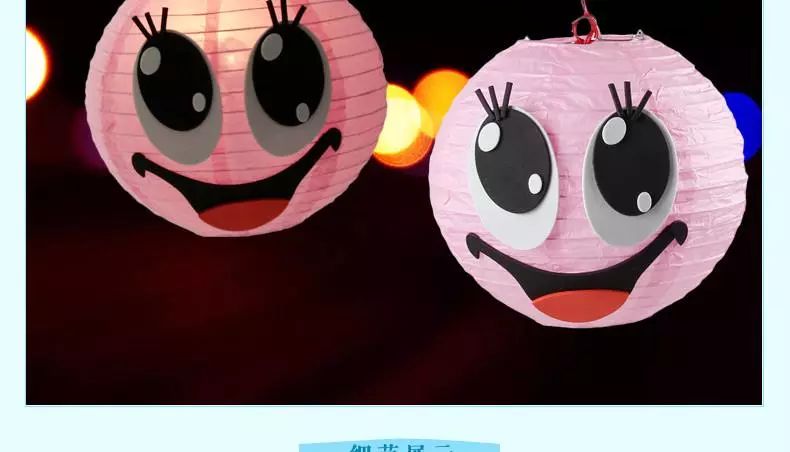 龅牙兔春节活动,元宵节活动招募