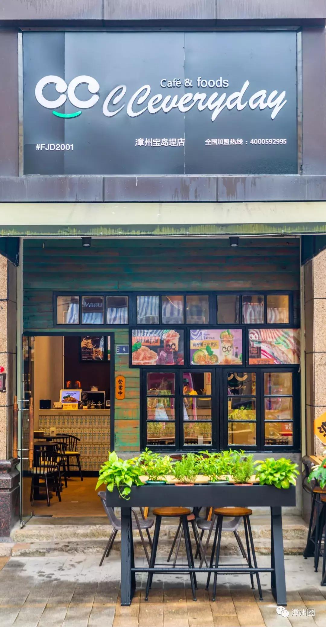 台湾人来泉州开的美食店,台湾人在大陆开小吃店