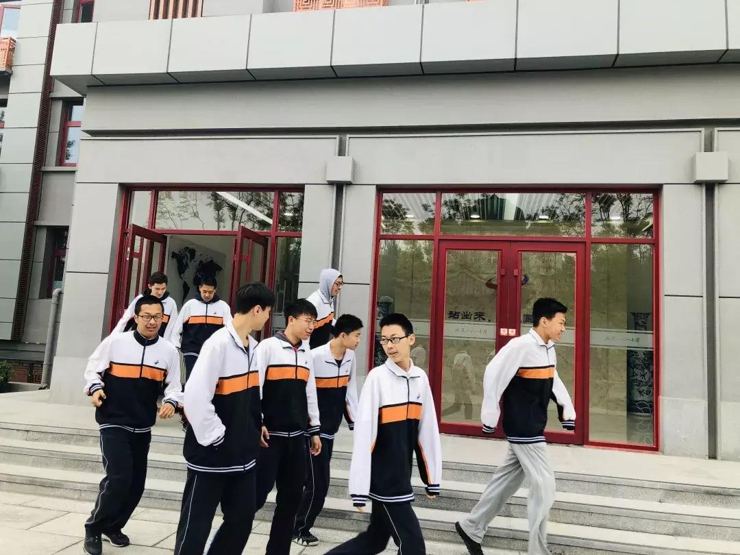 西城教育格局,西城区161中学分校如何