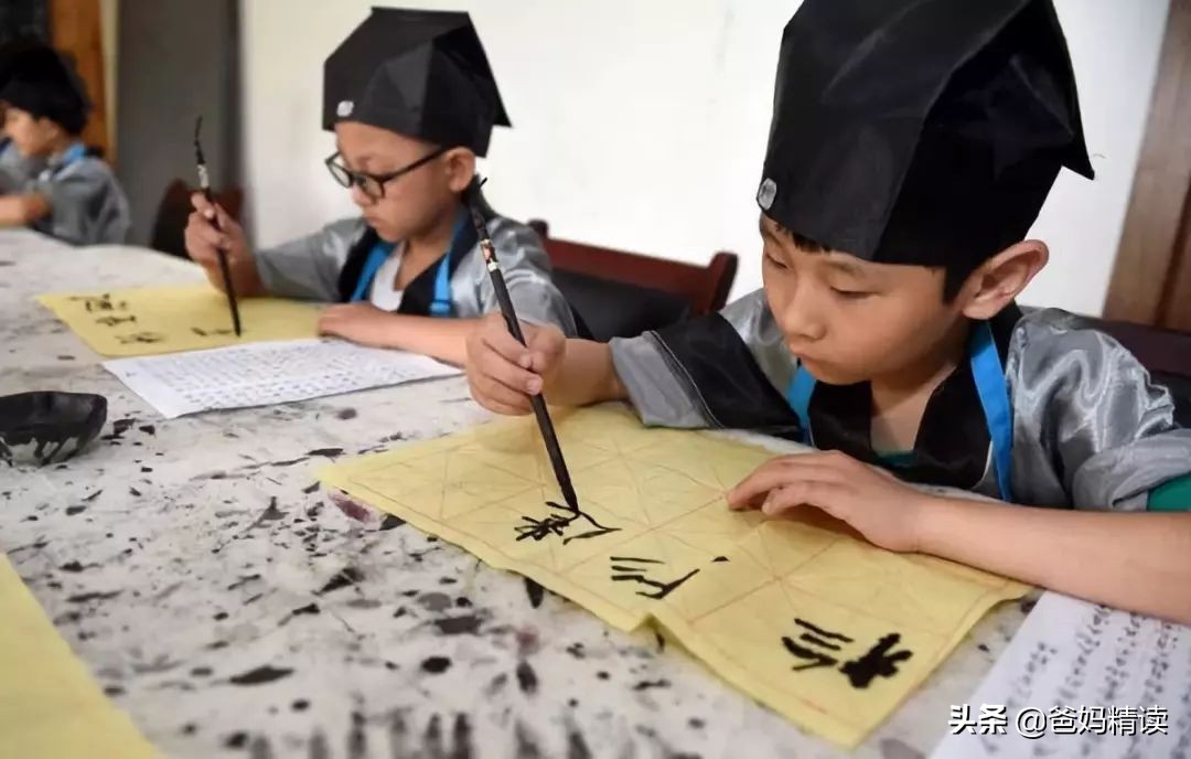 开学第一课少儿,开学第一课孩子的第一课