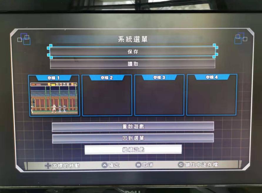 世嘉mdmini多少钱,世嘉dc小手柄