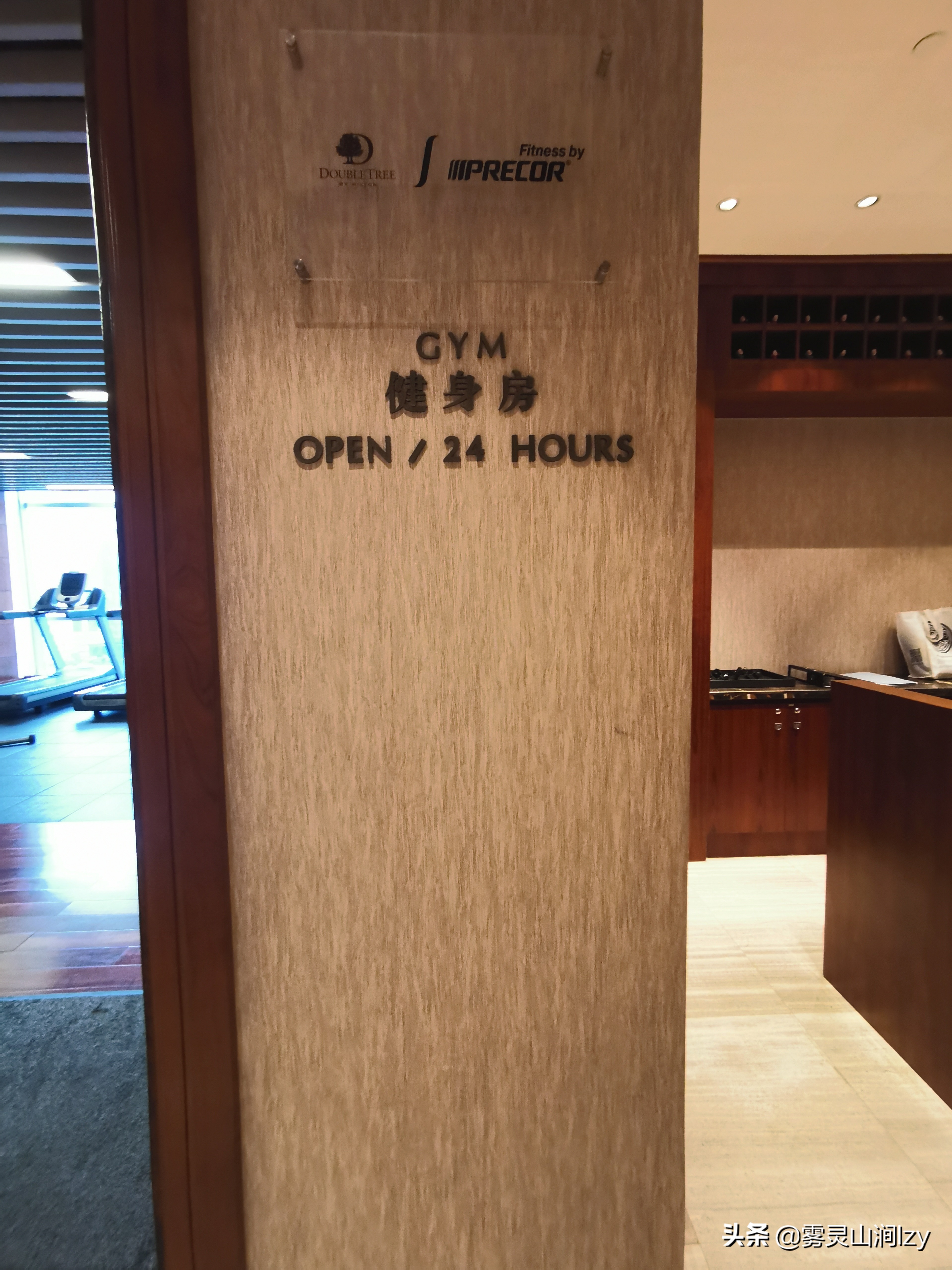 希尔顿酒店最好的房间,希尔顿酒店位置