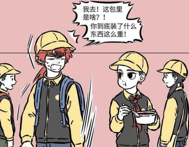 龙女对孔子许愿能升官发财，红孩儿希望考年级第一，哪吒的太奇葩