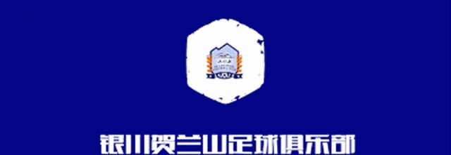 閾跺窛璐哄叞灞辫冻鐞冧勘涔愰儴鏈夐檺鍏徃,瀹佸閾跺窛鑲℃潈杞