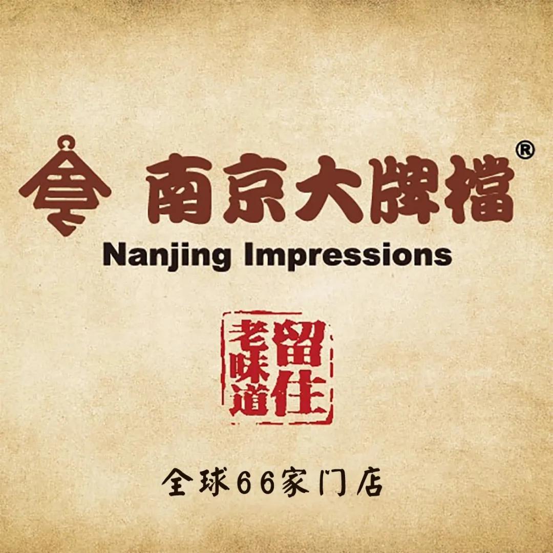 合肥外卖清单一览表,合肥外卖清单攻略