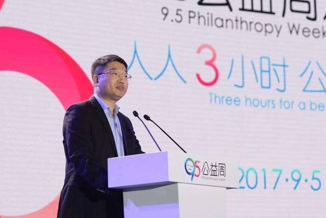 小记者放弃铁饭碗,跟马云创业赚亿万身家,还当上了阿里巴巴总裁