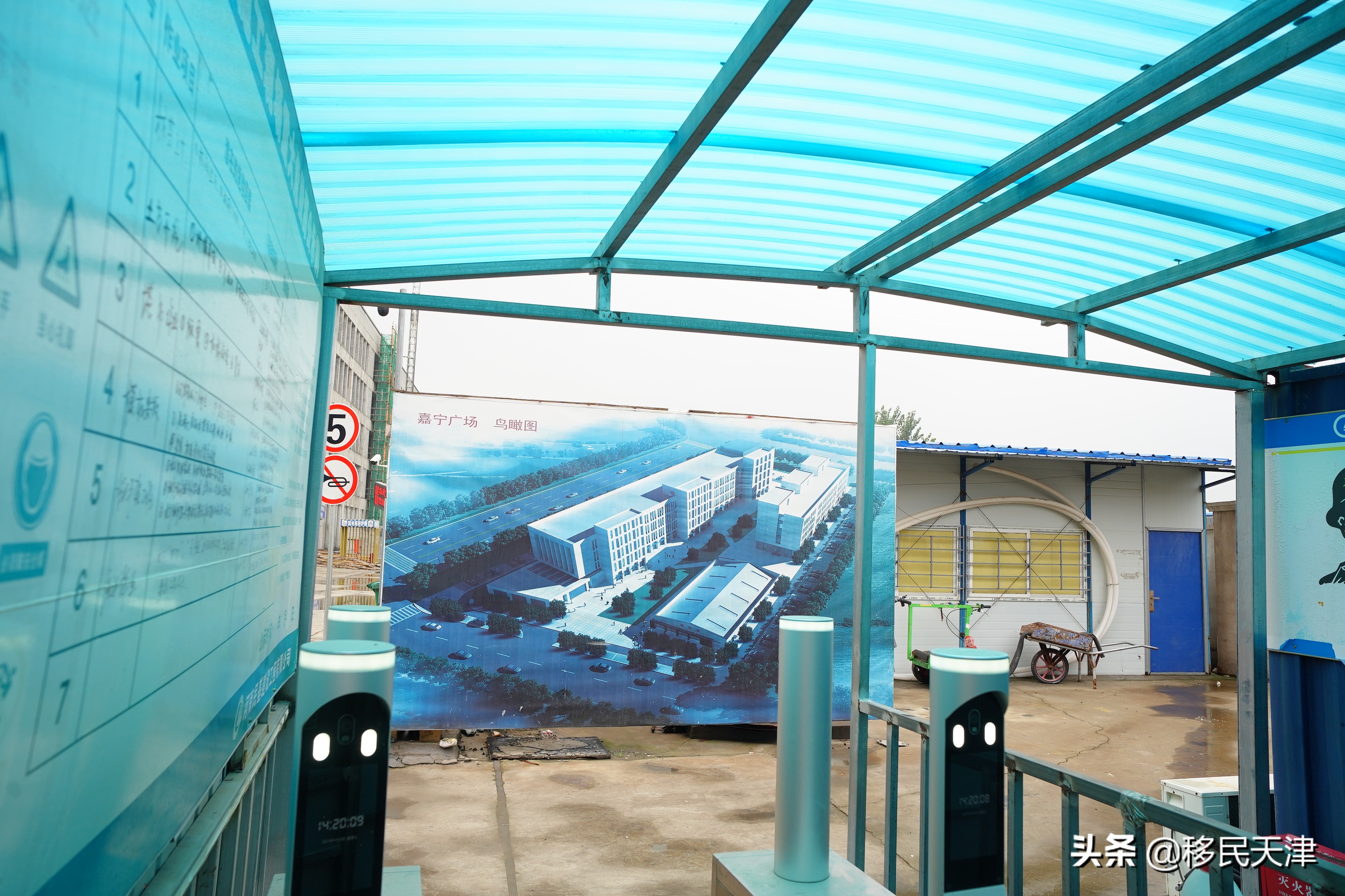 天津武清南湖片区房价,天津武清南湖板块发展