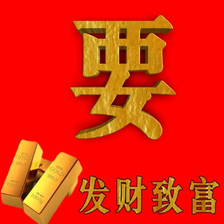 小呆呆制作视频,小呆呆制作