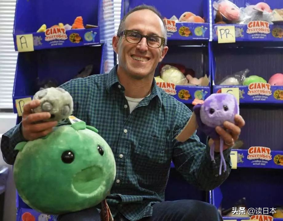 “*体器人官**”挂件或成为日本最新潮流?网友:我的钱包又要哭了