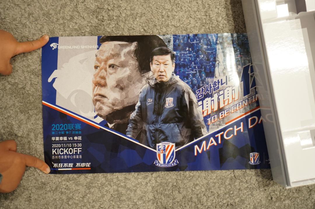 它有点小贵,但真的很酷!!青蛙评测