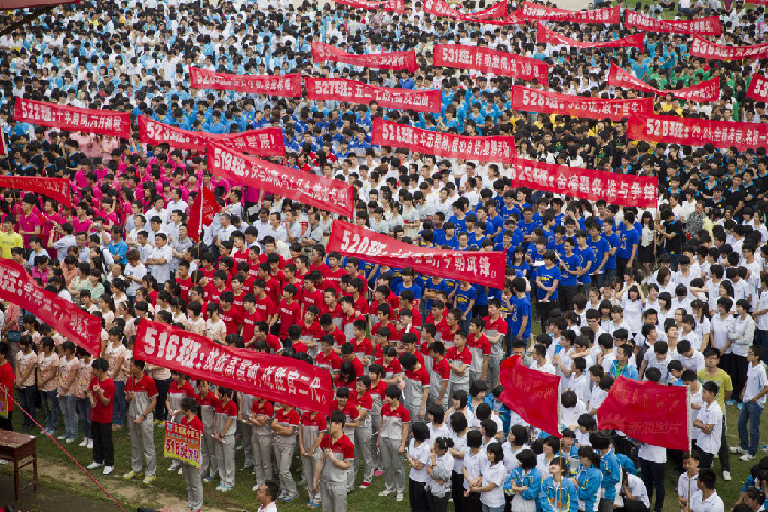 2023天津高考分析最新,2020天津高考深度解析