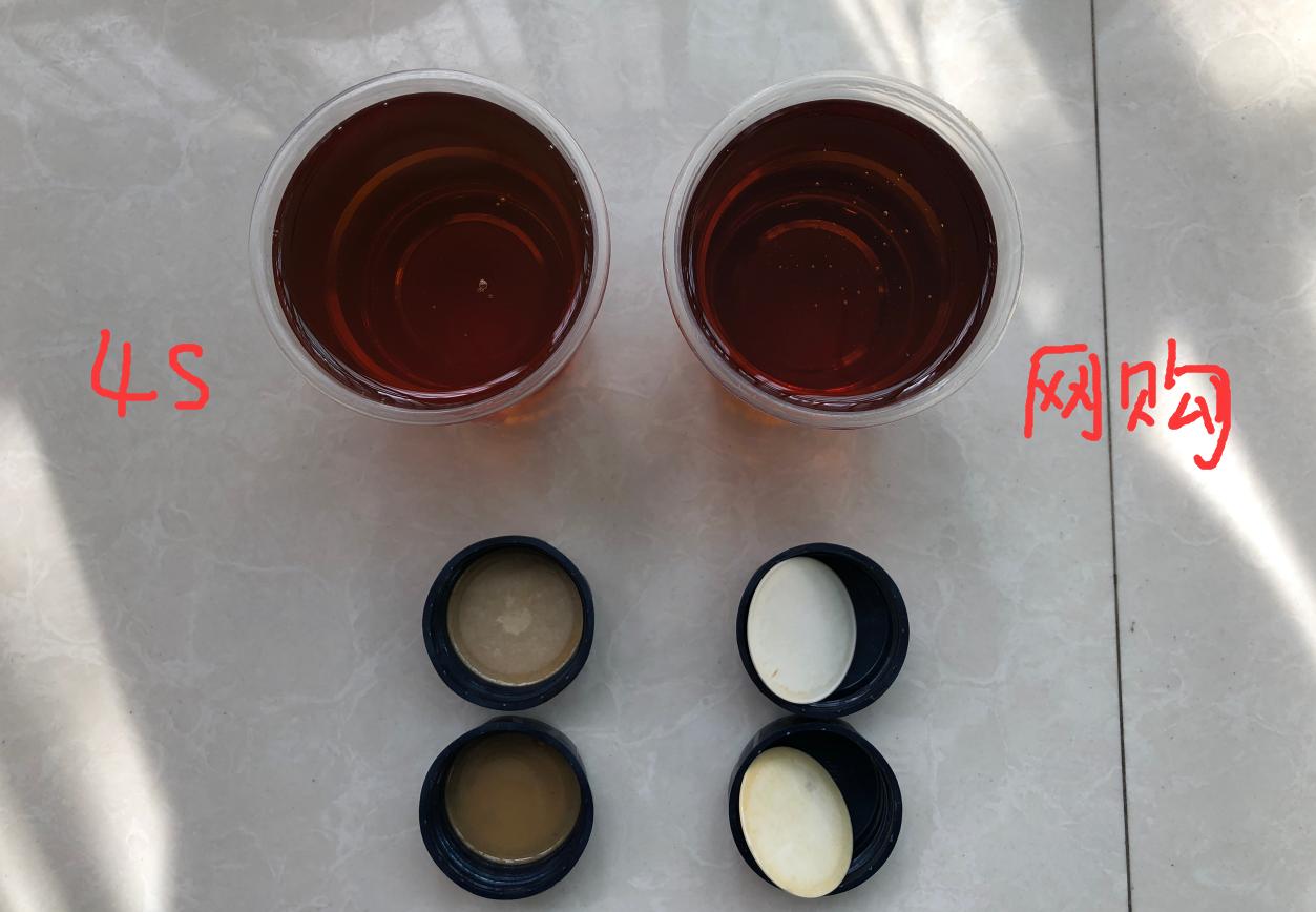 宝马5w30和4s店机油区别,宝马修理工宝马m5