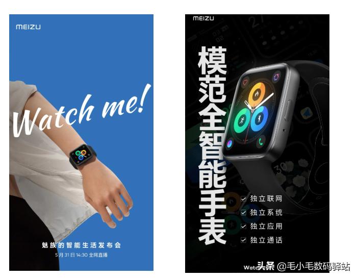 索尼小米诺基亚区别,小米诺基亚最新信息