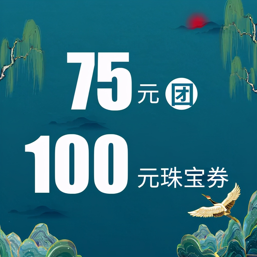 石家庄人注意最新放假通知来啦,石家庄人免费福利有哪些