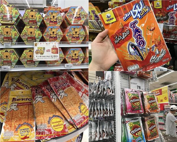 泰国旅游攻略旅行家,去泰国旅行攻略