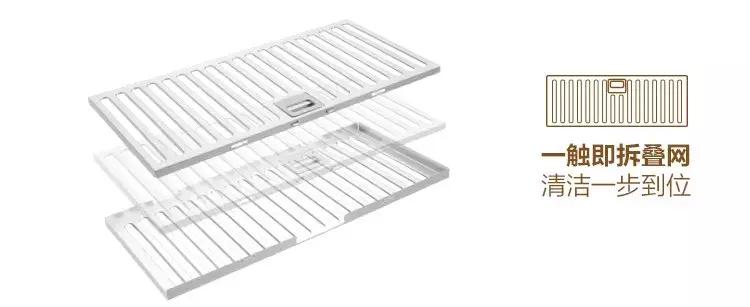 侧吸油烟机讲解,侧吸式油烟机选购技巧