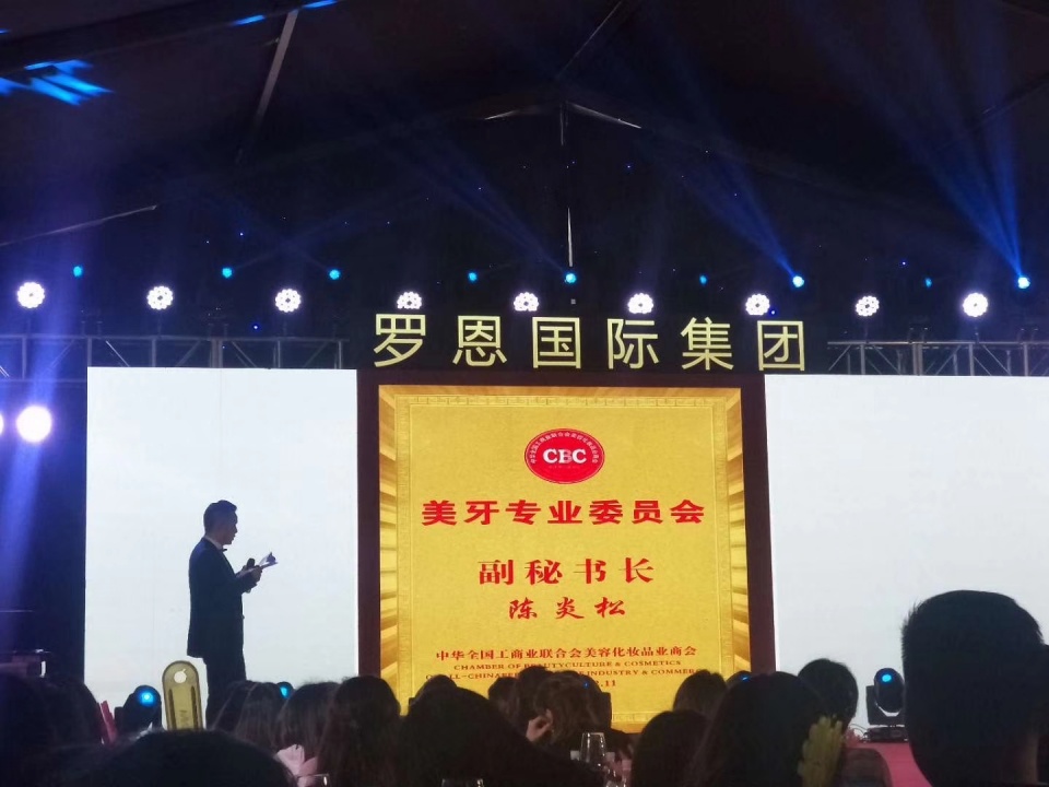 阿道夫去屑洗发水好吗,阿道夫养发洗发水