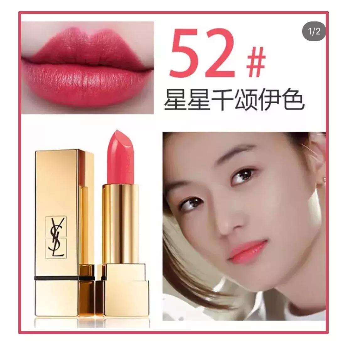 mac爆款口红色,mac爆款经典色试色