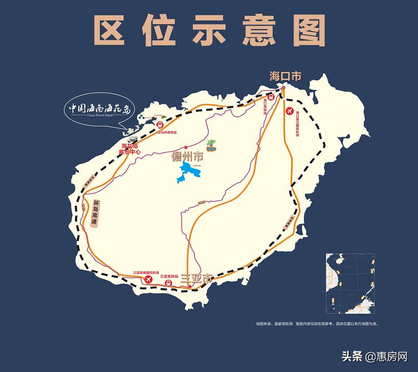 海花岛免税购物中心有哪些产品,海花岛哪里有特产卖