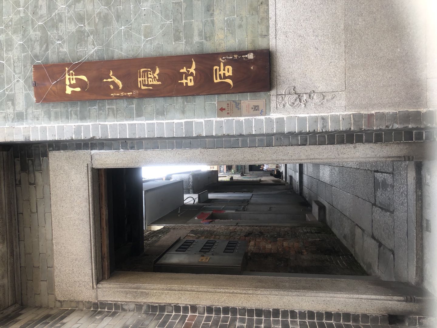 关于沙湾古镇的旅游方案策划书,关于沙湾古镇的旅游方案