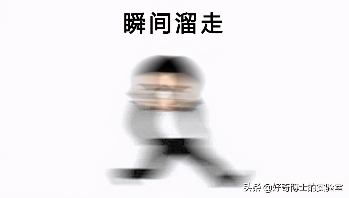 点进本文前，请控制好您的膀胱！（不然容易笑尿）