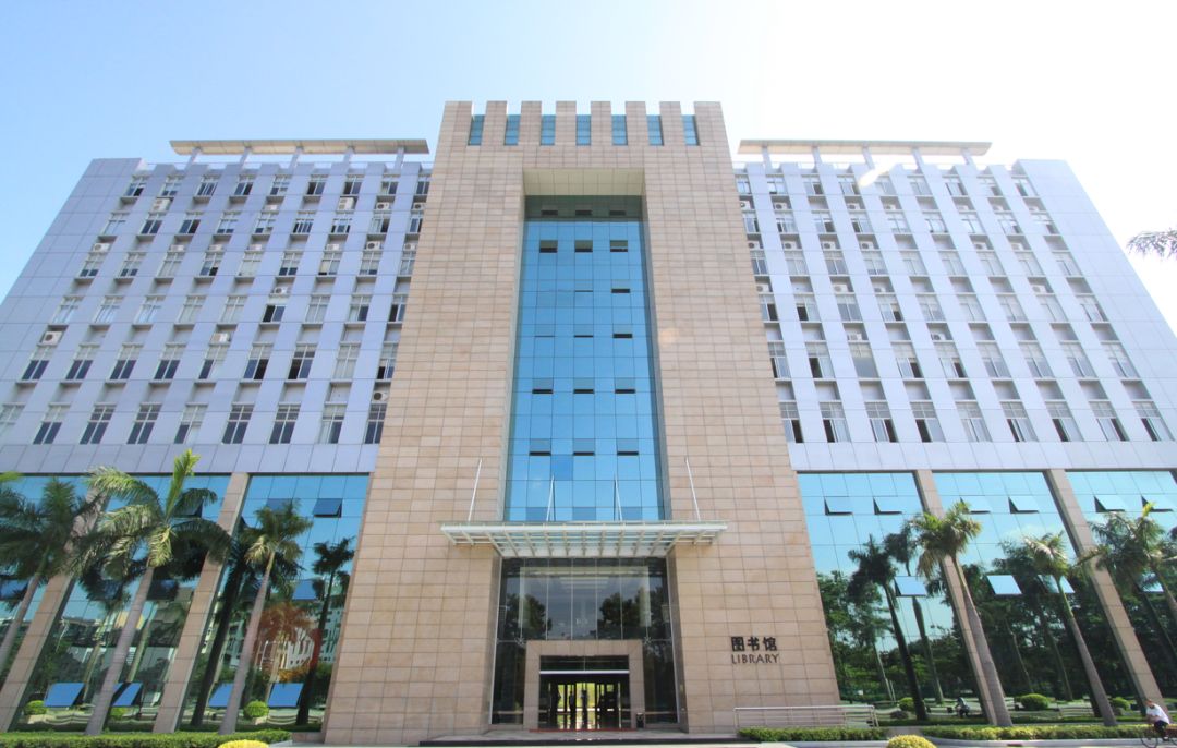 宀崡鑱岄櫌25鍛ㄥ勾鏍″簡,骞垮窞宀崡鑱岄櫌