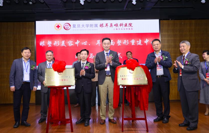 招风耳耳廓矫正器能矫正过来吗,哪里矫正先天性小耳畸形好