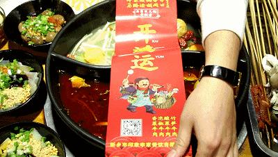 新乡县吃串串活动,新乡吃小吃