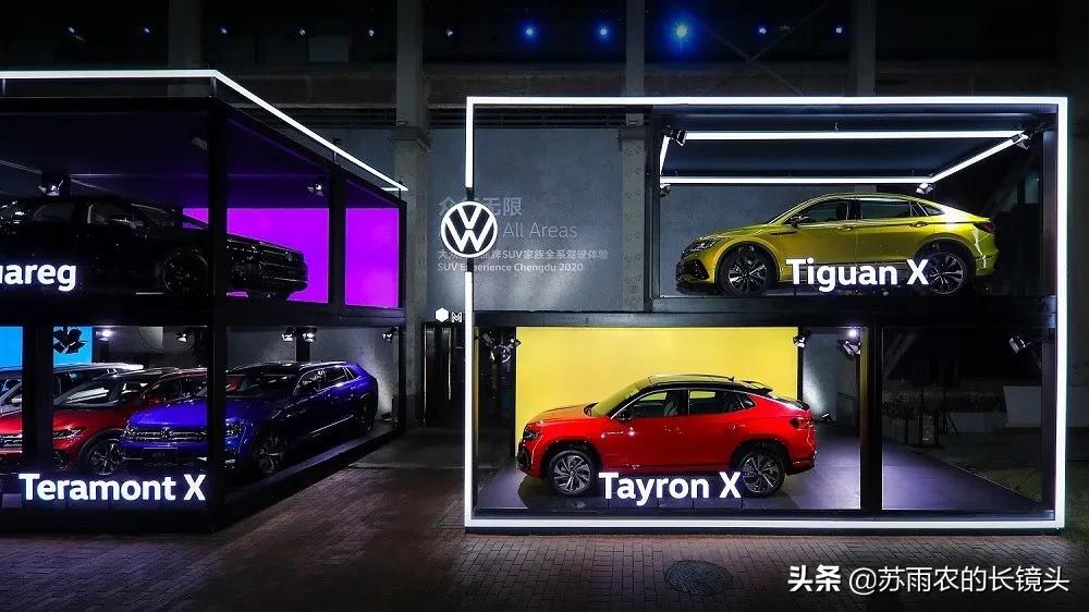 大众suv家族表现强劲,气场强大的大众全新suv