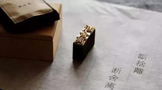 汉字思维哲学,汉字早期思维方式