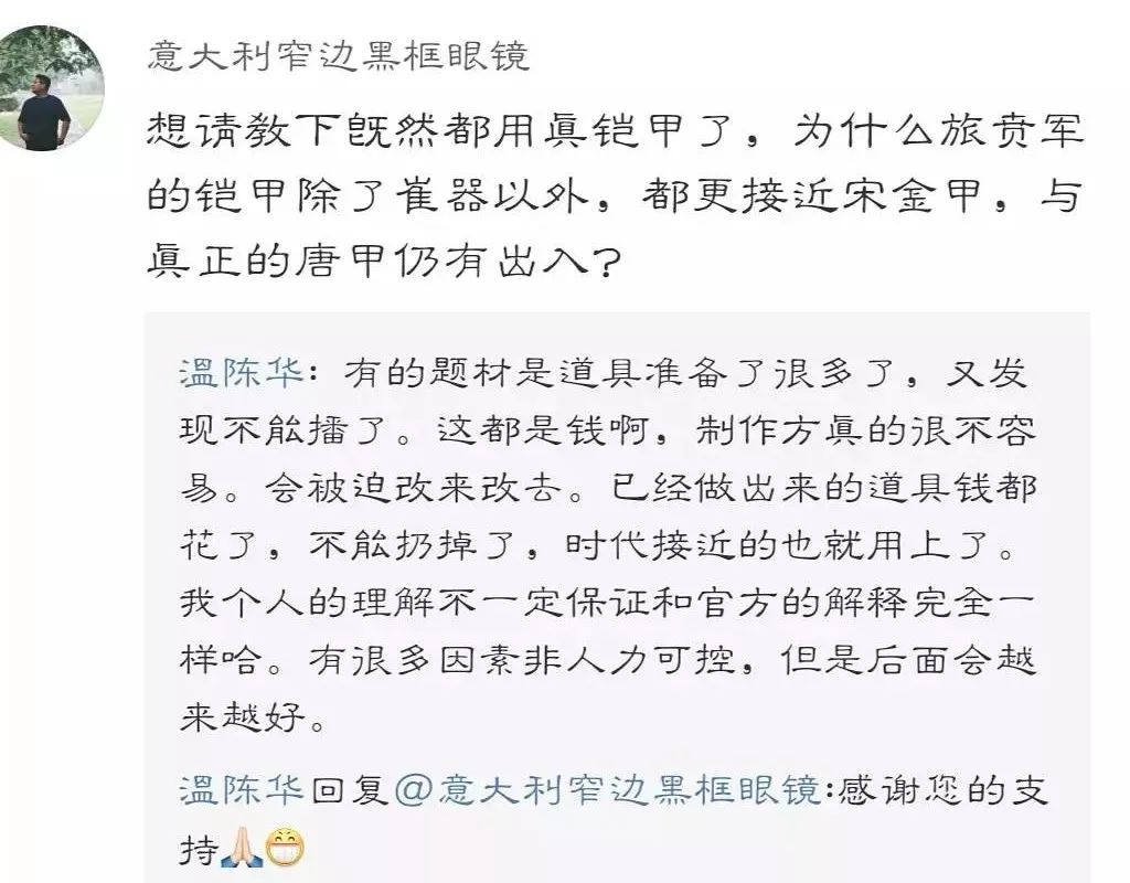 熬夜也要追的国产剧,通宵也要狂追的国产剧