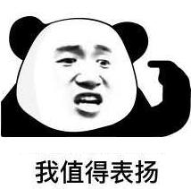 初中语文学习技巧和学习方法,初中语文学习方法和技巧总结