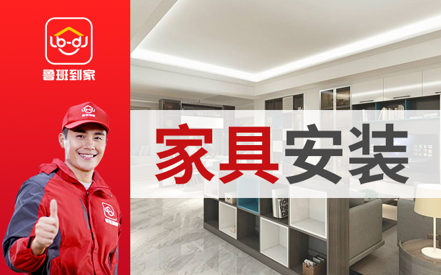 樱桃木橡木胡桃木家具优缺点,樱桃木家具优缺点