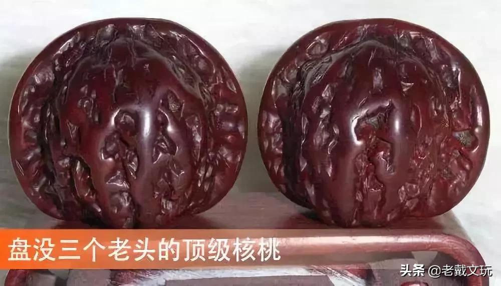 小秋子核桃如何辨别是不是塑料的,秋子核桃的变化过程