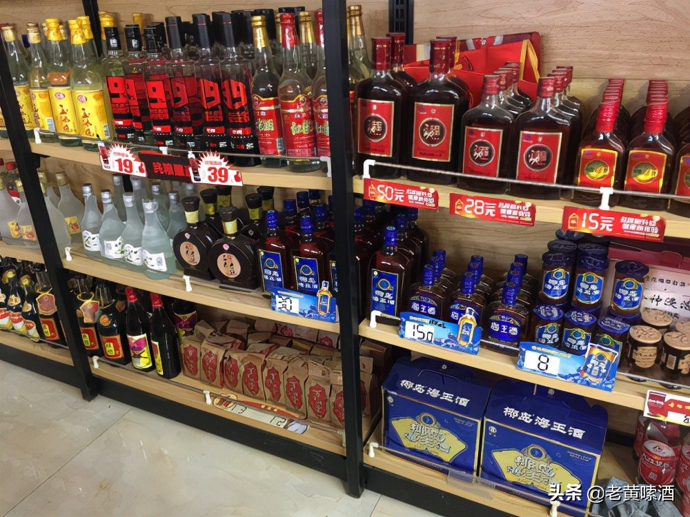 海南十大特产酒,海南椰岛鹿龟酒在海口吗