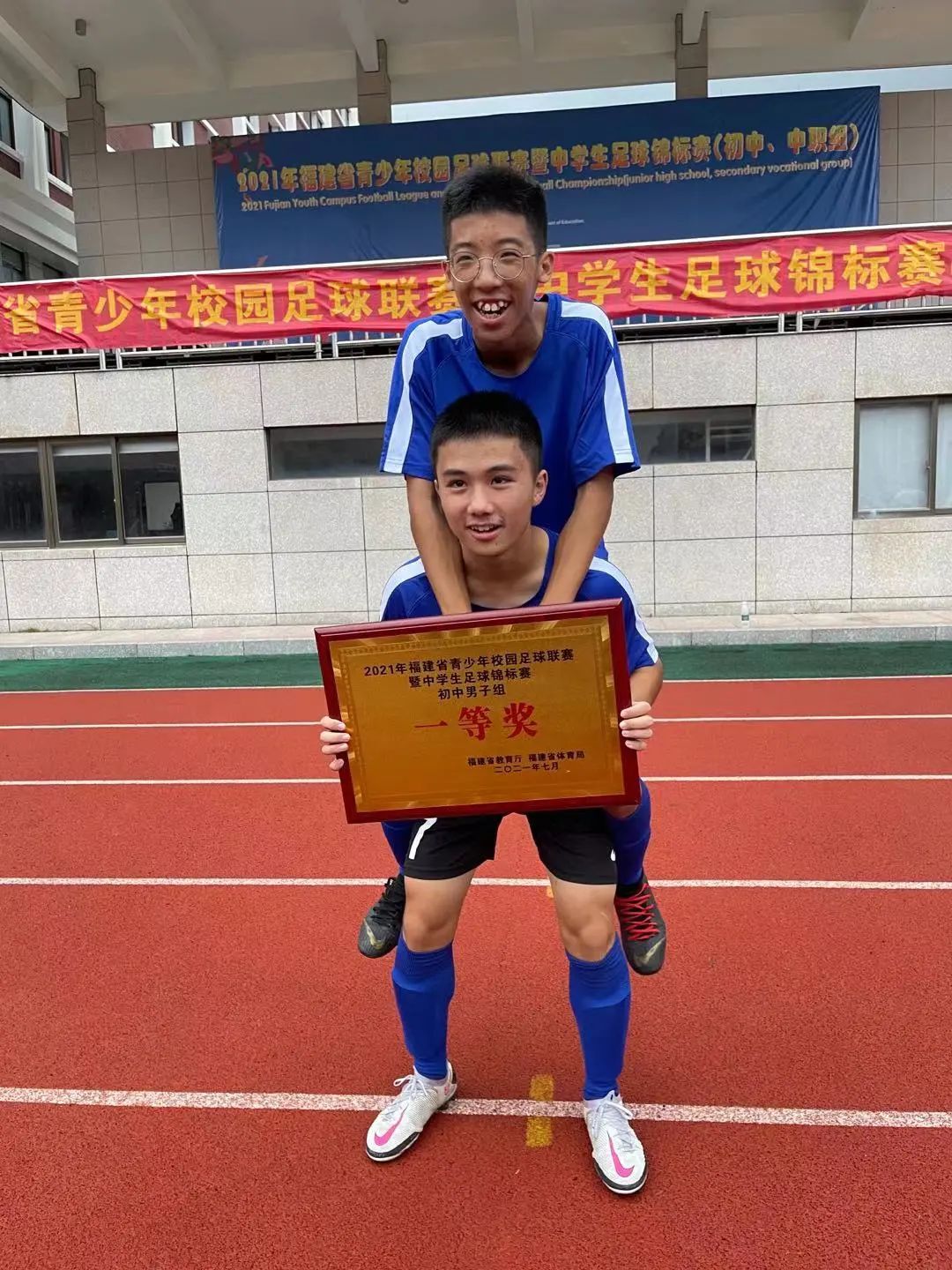 厦外2024高考喜报,厦外喜报2018