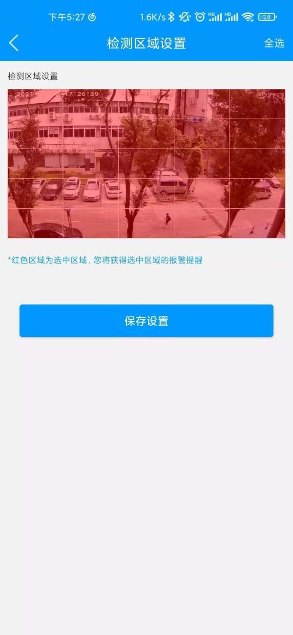 乔安监控摄像头无线wifi家用测评,乔安无线监控摄像头夜视