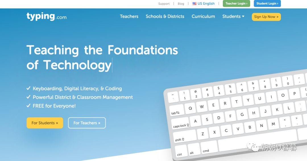 儿童练打字软件哪个好,什么平台免费练习打字