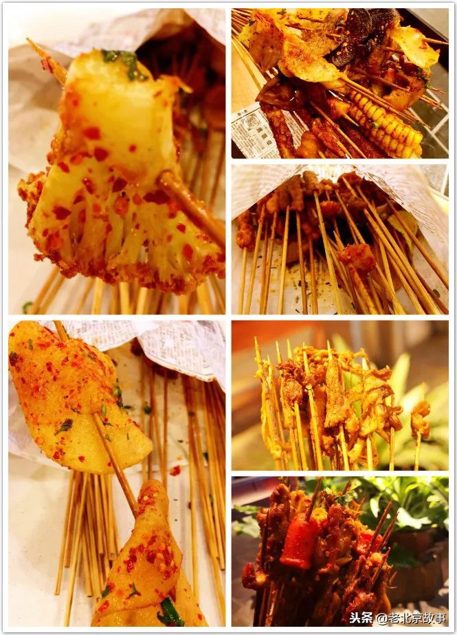向天再借5个胃，吃遍北京5条美食街！吃货们别认输！