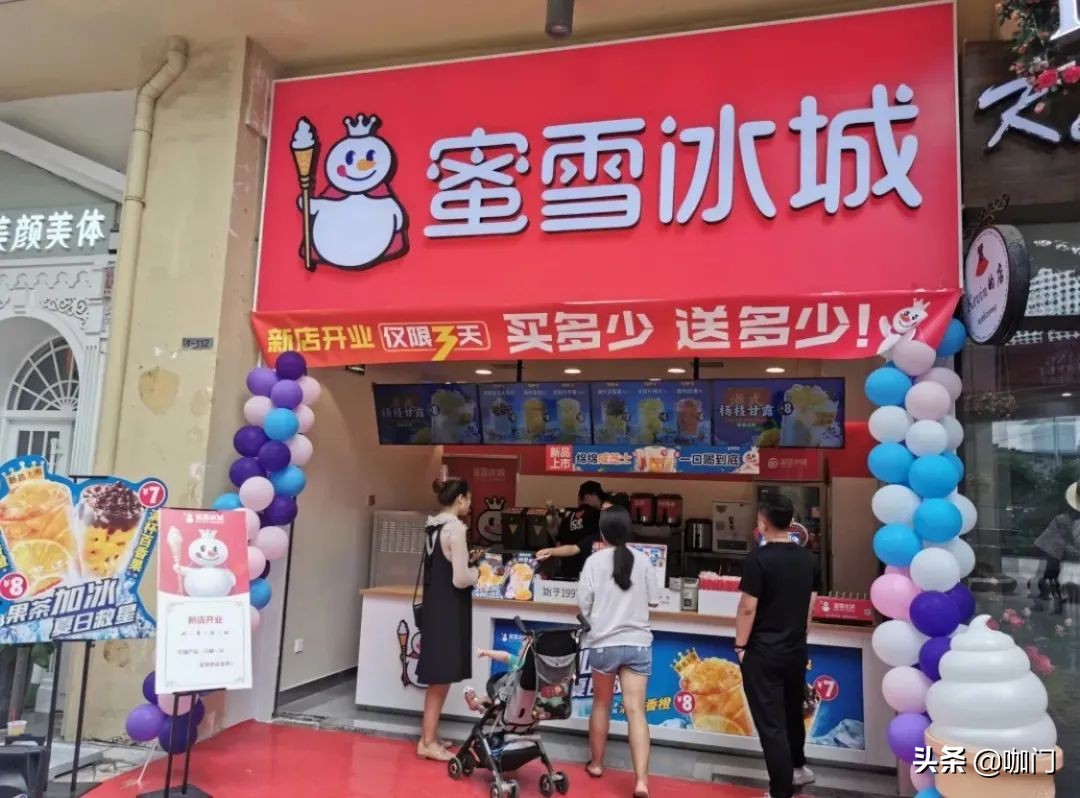 茶饮新品牌如何突围,茶饮新品牌出路