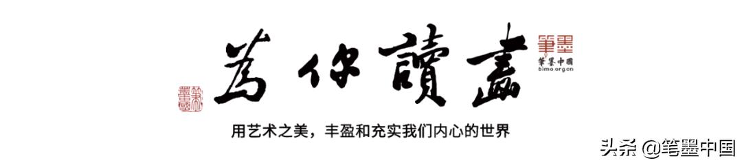 每日名画维纳斯,每日名画17幅