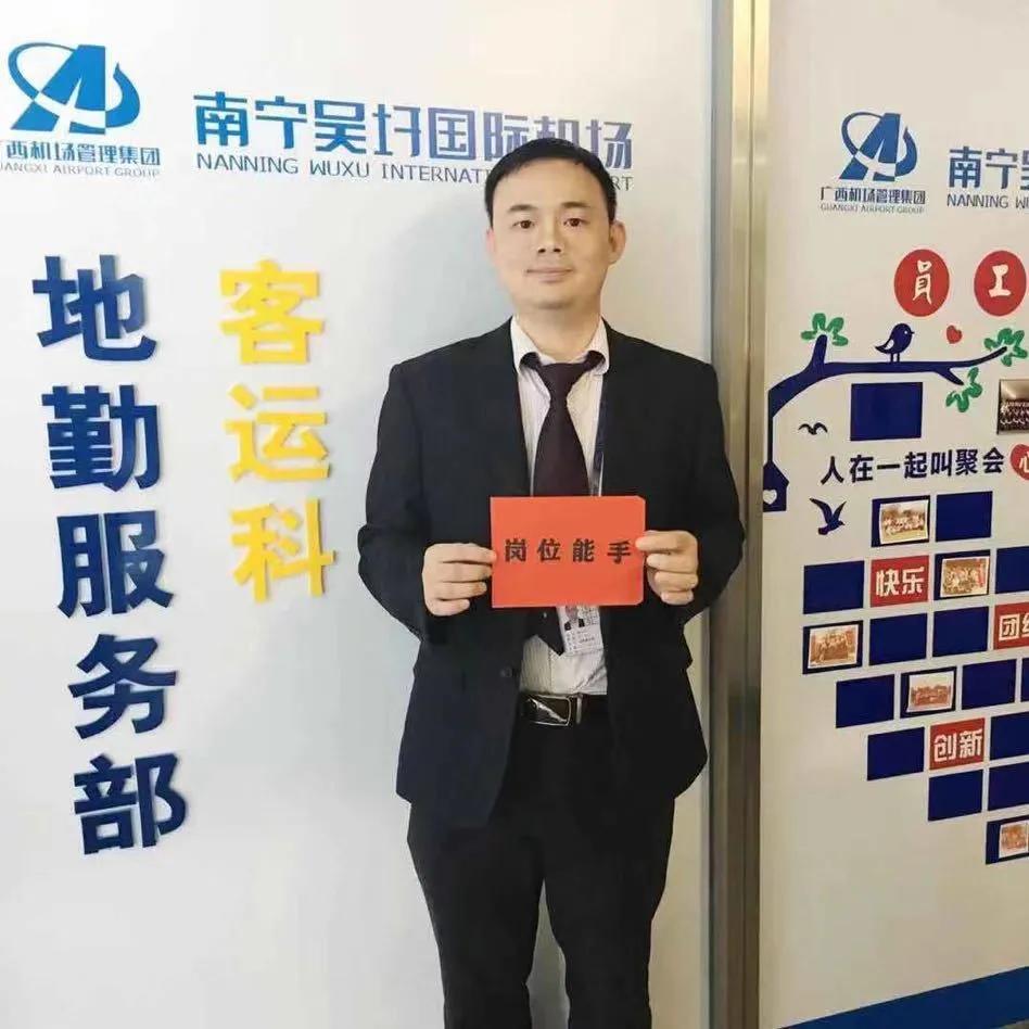 飞机上可以带六神花露水吗,国际飞机能带花露水吗