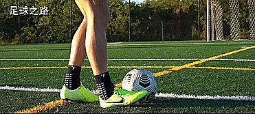 人人必会的五大防守技巧,初学者5个必会足球射门技巧