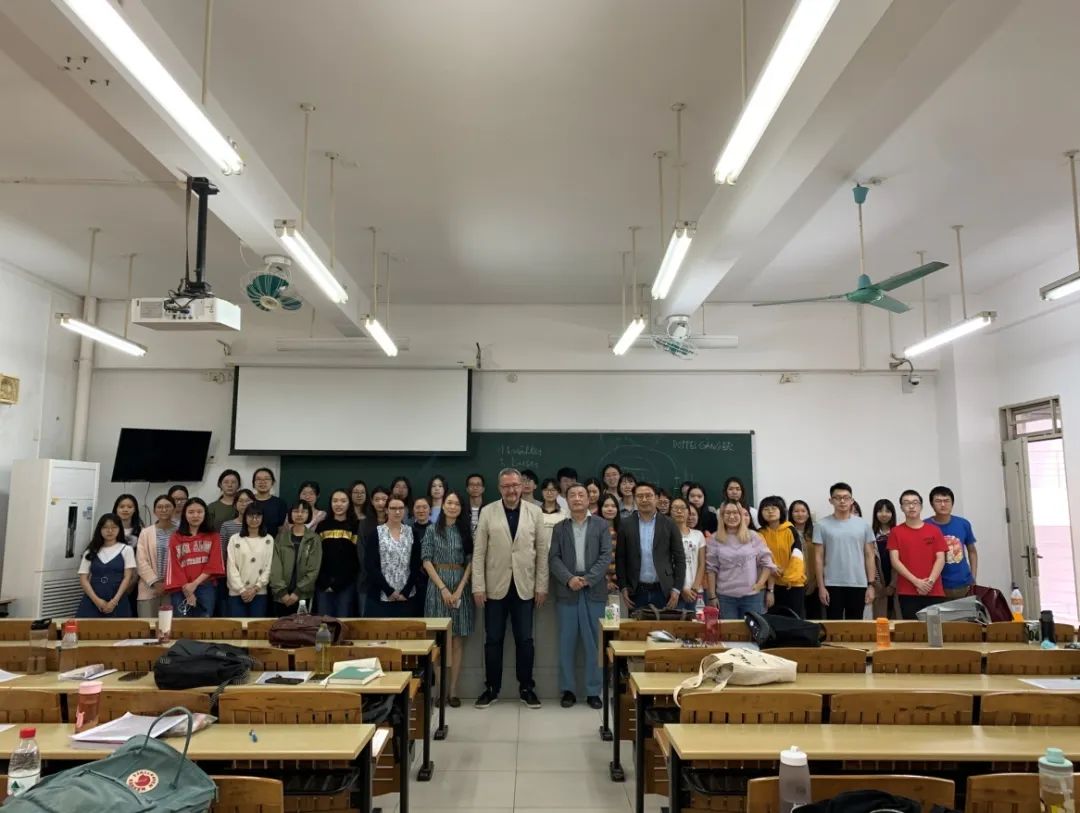 广东外语外贸大学国家级一流本科专业建设点——德语专业