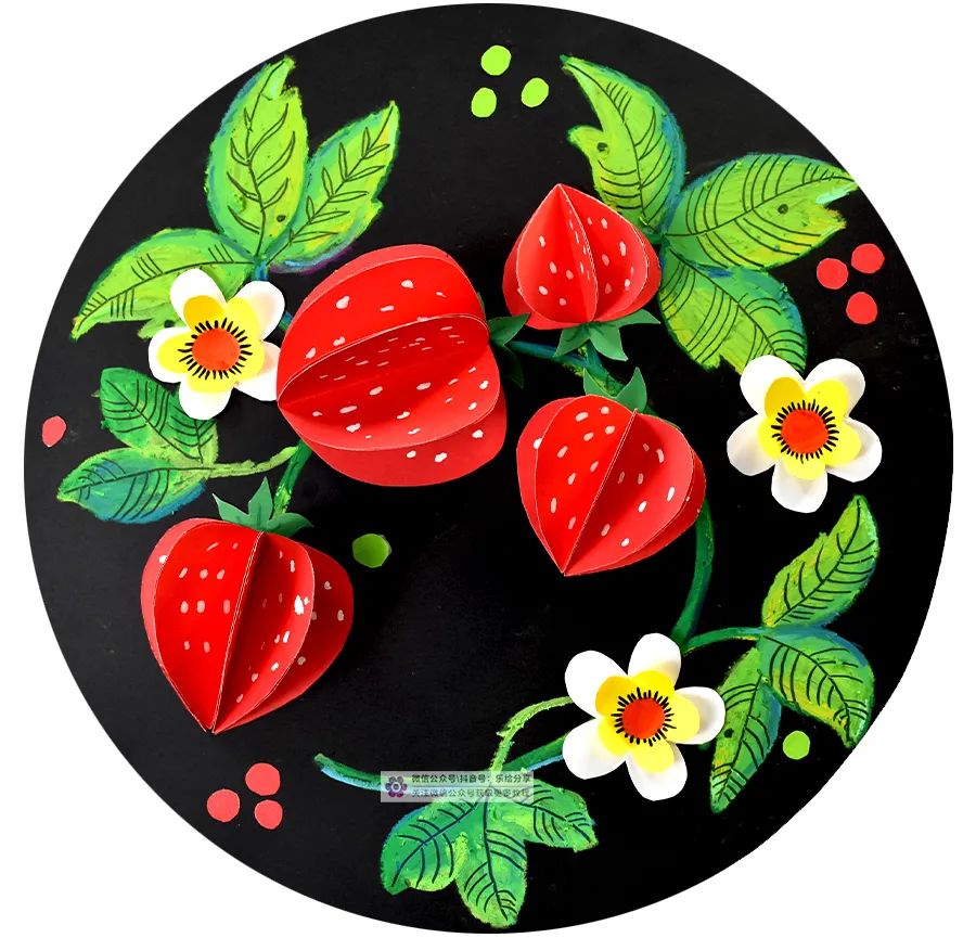 幼儿草莓的手工画,儿童画草莓简单漂亮