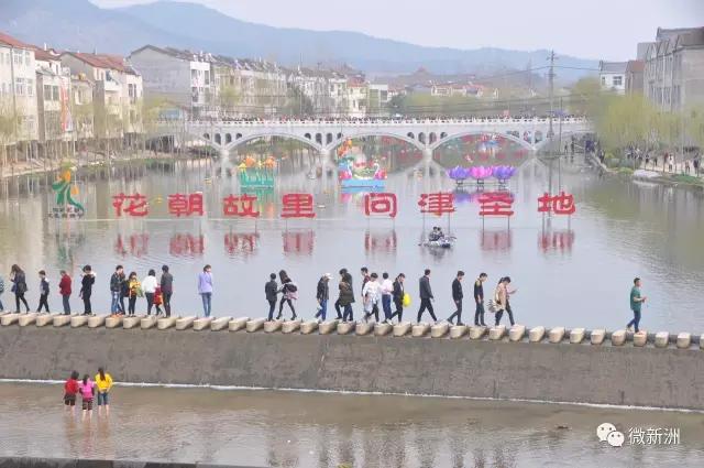 武汉新洲区历史变迁,武汉新洲历史