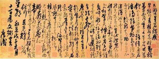 最美的十大书法作品,最美100个书法字