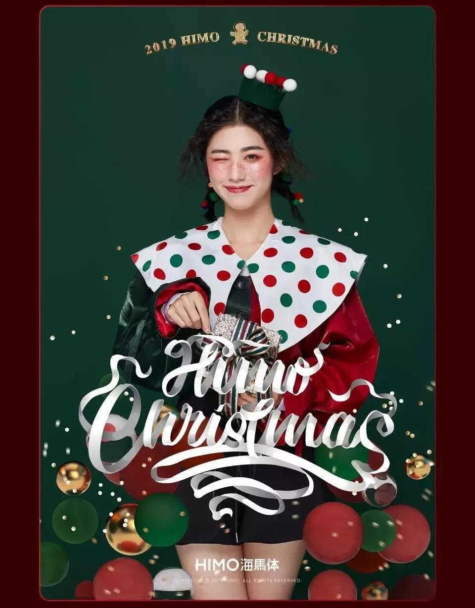 为了让你过好圣诞，他们把全世界搬进了购物中心