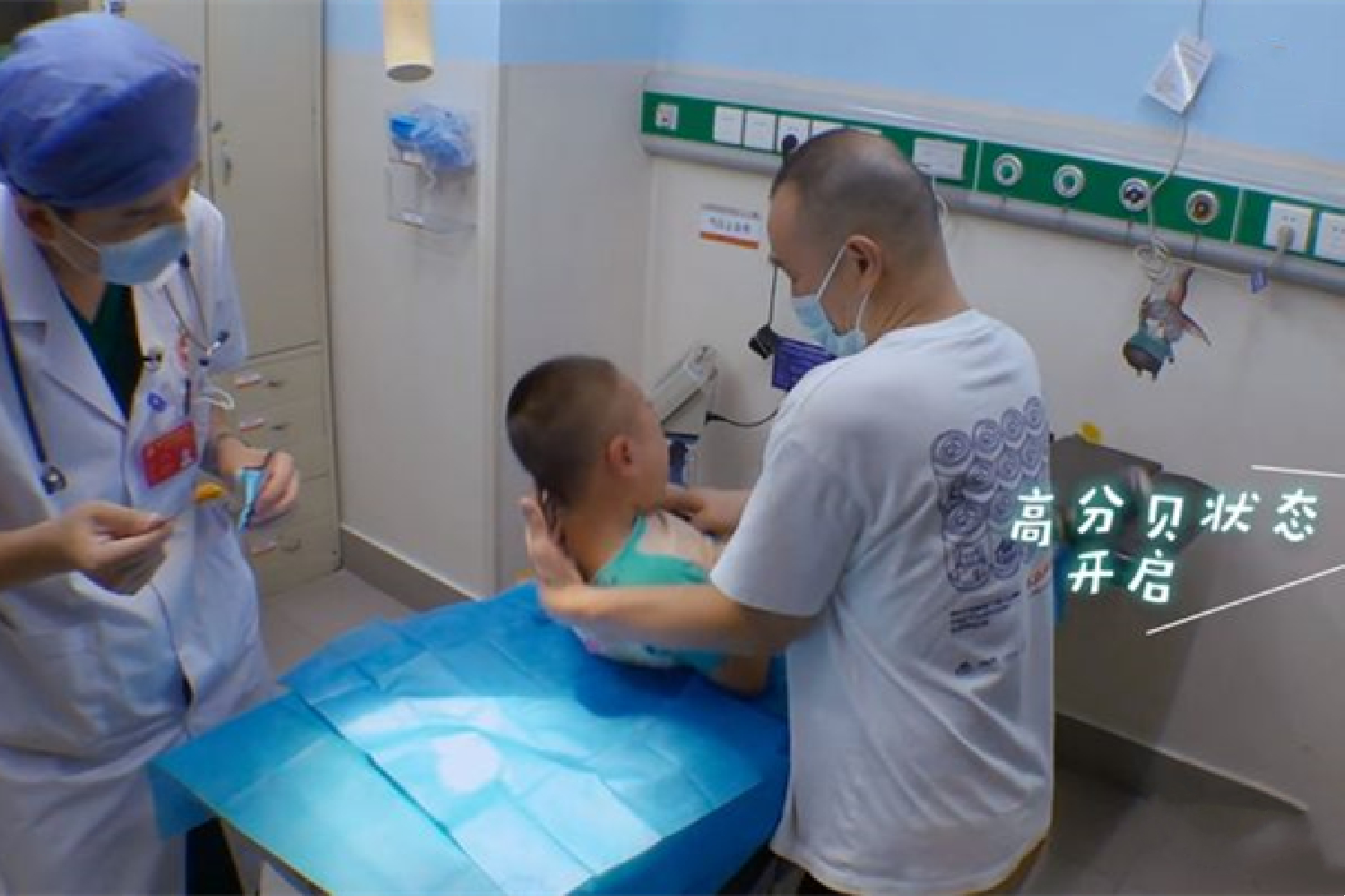 你好儿科医生免费看,你好儿科医生类似纪录片